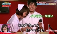 Handjob Karaoke Japanese Game Show