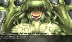 Monster Girl Transformation(frog)