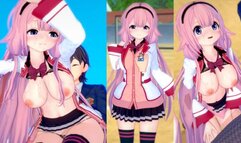 [Hentai Game Koikatsu! ]Have sex with Big tits Vtuber Suo Sango.3DCG Erotic Anime Video.
