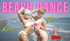 Beach Babes Bikini Erotic W-Dance: NOA & Reona MARUYAMA