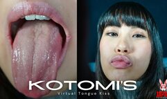 Virtual Tongue Kiss with Kotomi Shinomaki
