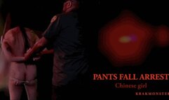 PANTS FALL ARREST : ASIAN SPA RAID : Chinese woman with long hair arrested TOPLESS as pants fall down eXposing hairy bush , ass crack , pierced nipples outdoors in rain + TV NEWS REPORT footage 1024p HD wmv