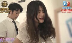 SAQP-020 Having An Affair With A Wife And Staff In The