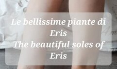 The beautiful soles of Eris