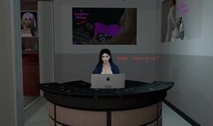 Beauty receptionist get threesome with boss and partner ( part 01) - 3D Hentai Animation V498