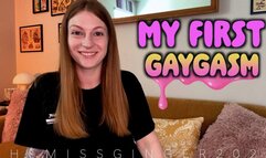 My First Gaygasm