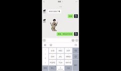 YT2472 WeChat emojis become reality