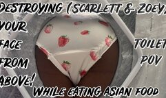 Farts & More Coming Your Way! Scarlett & Zoey (Toilet POV)