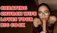 Cheating Church Wife Loves Your Big Cock MOV