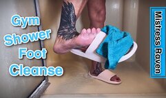 GYM SHOWER FOOT CLEANSE