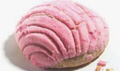 A group of guys bukkake a pan dulce