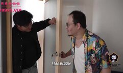 91YCM044 給局長約個妹妹讓他爽上天