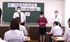 SVDVD-887 羞恥男女が体の違いを全裸になって学習する質の高い授業を実践する共学●校の保健体育6