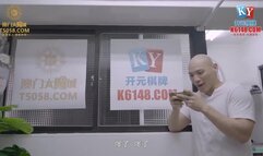 MCY0245 網路奔現的甜妹叫聲真好聽