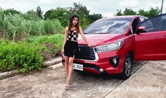 204 - GJane revving Innova