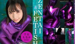 ZENTAI FETISH Monaka Sengoku