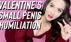 Valentine’s Small Penis Humiliation - Goddess Venus - SPH