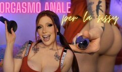 Orgasmo anale per la sissy ITA