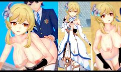 [Hentai Game Koikatsu! ]Have sex with Big tits Genshin Impact Lumine.3DCG Erotic Anime Video.