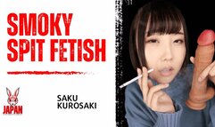 Smoky Breath and Spit Fetish: Saku Kurosaki's Tobacco Spit Special Version