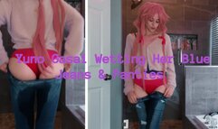 Yuno Gasai Wetting Her Jeans & Panties