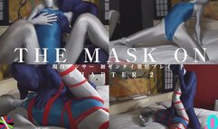 THE MASK ON -Active Dancer’s First Zentai Play- Chapter2