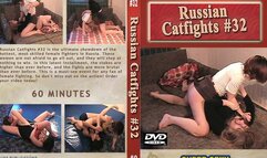 Russian Catfights #32 Super Sexy (Full Download)