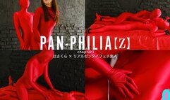 PAN-PHILIA [Z] Sakura Tsuji Chapter1