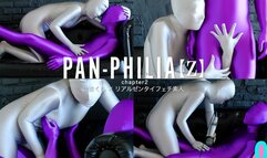 PAN-PHILIA [Z] Sakura Tsuji Chapter2