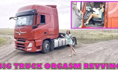 VIKA BIG TRUCK ORGASM REVVING IN HIGH HEELS IN BALLET FLATS_4K (real video) FULL VIDEO 35 MIN