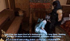 Lustful princess have sex with her body gaurd - 3D V557