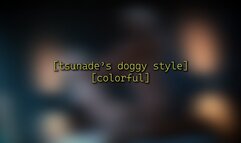 Tsunade's doggy style [colorful] - 720p