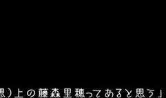 KIRE-074 【SOD 麗専属】人生初64日間オナ禁・H禁後の性欲解放4本番 藤森里穂